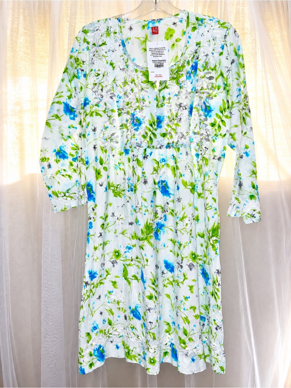 NWTs! Emporium-Handmade India-White Floral Casual Dress with Blue & Green Print